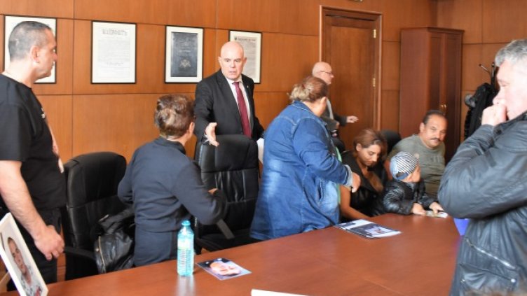 Снимка БГНЕС