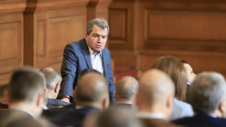 Снимка: БГНЕС