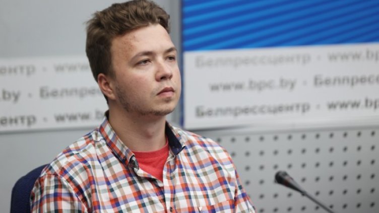 Снимка: архив, БГНЕС