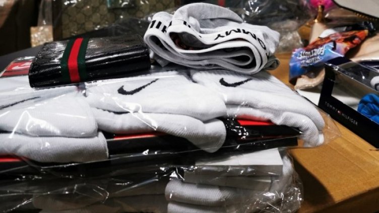 Снимка БГНЕС