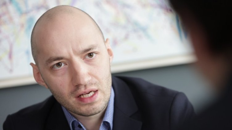 Снимка БГНЕС