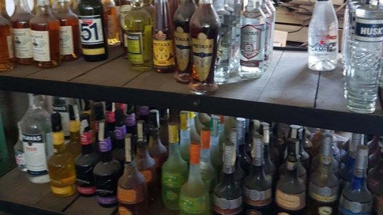 Снимка БГНЕС