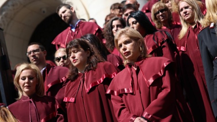 Снимка БГНЕС