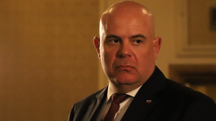 Снимка БГНЕС