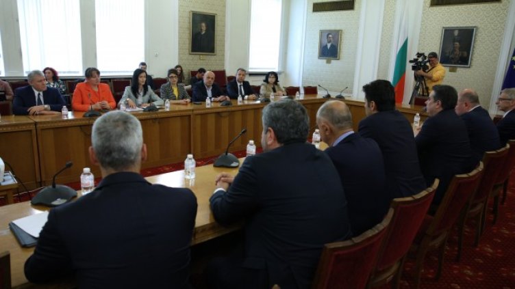 Снимка: БГНЕС