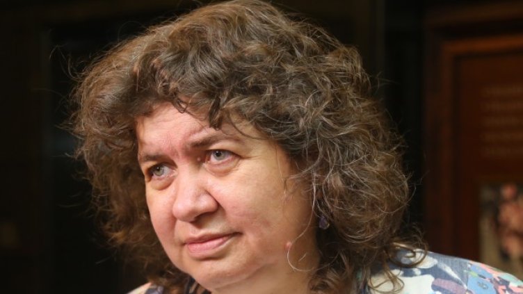 Снимка БГНЕС