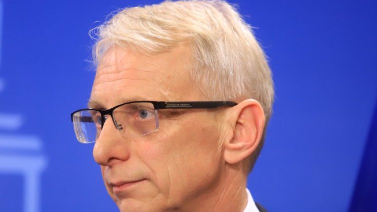 Снимка БГНЕС