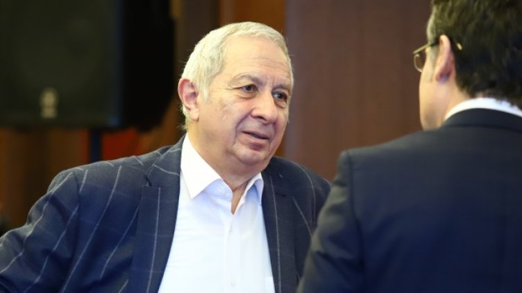 Снимка БГНЕС