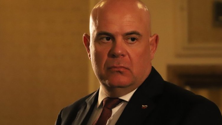 Снимка БГНЕС