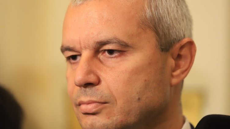 Снимка БГНЕС