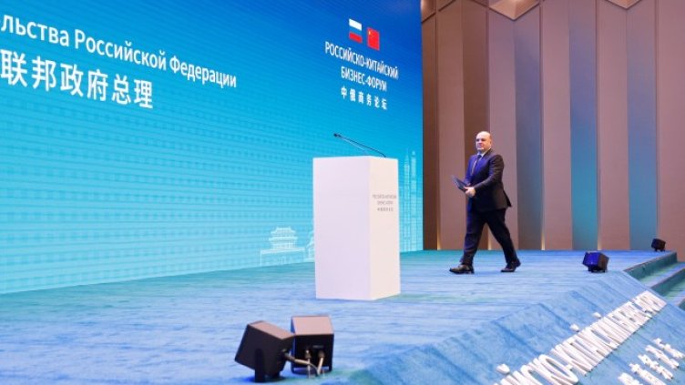 Снимка: БГНЕС/EPA