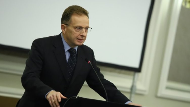 Снимка: БГНЕС