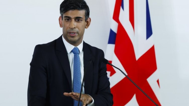 Снимка БГНЕС