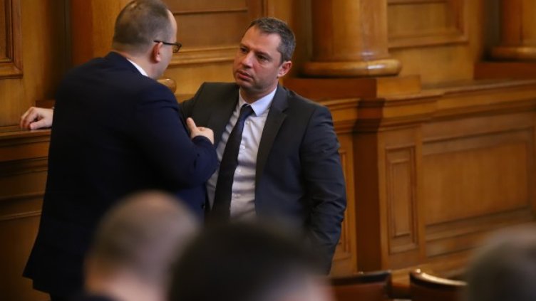 Снимка: БГНЕС