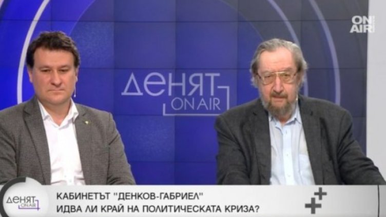 Предстоящите избори ще са тест за това управление