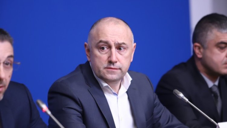 Снимка: БГНЕС