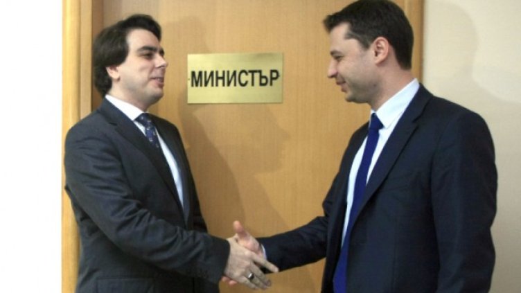 Снимка: БГНЕС