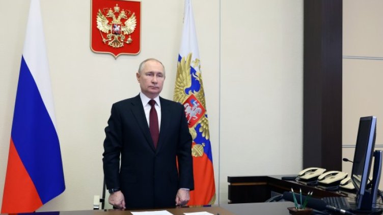 Снимка: БГНЕС/EPA