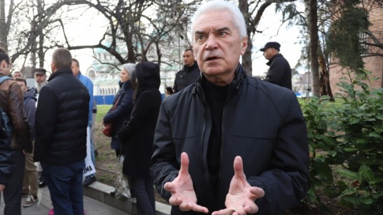 Снимка: БГНЕС