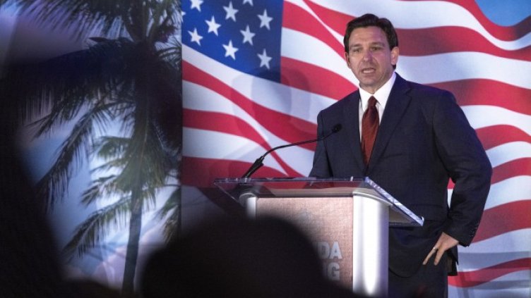 Снимка: архив, БГНЕС