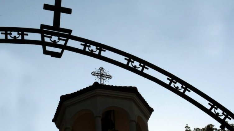 Снимка: архив, БГНЕС