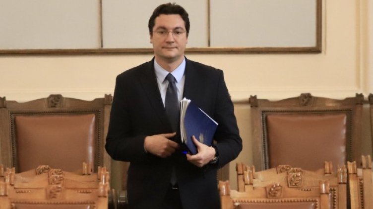 Снимка БГНЕС