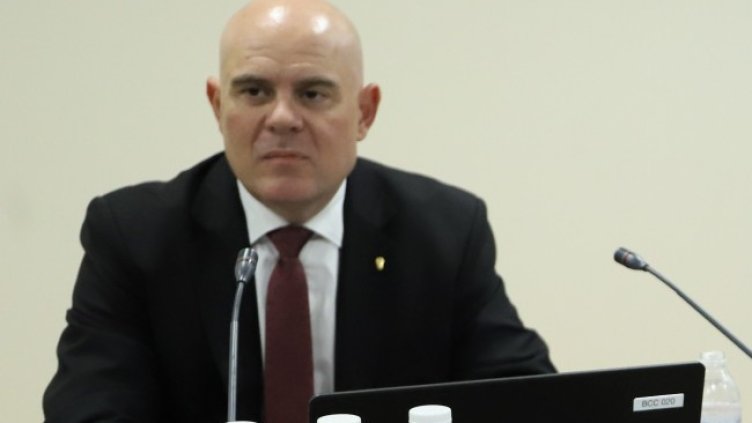 Снимка БГНЕС