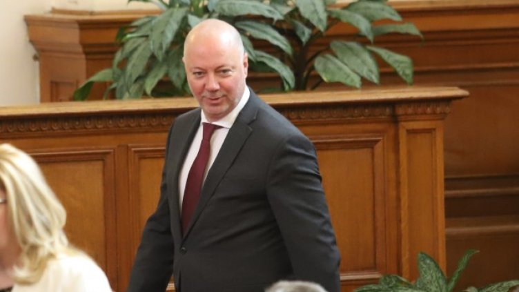 Снимка БГНЕС