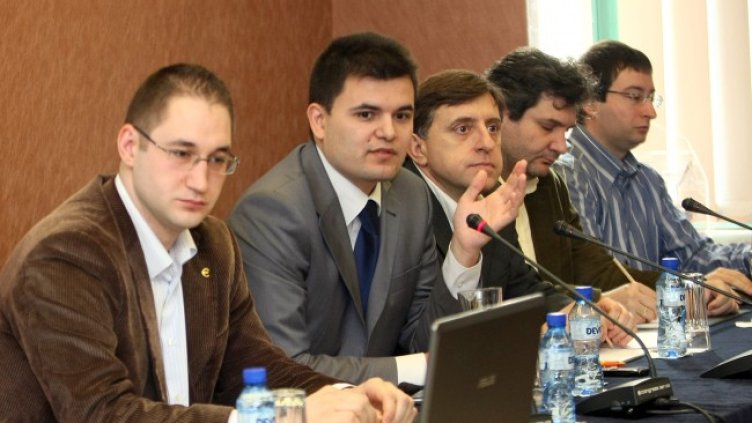 Снимка: БГНЕС