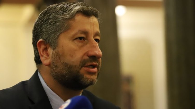 Снимка БГНЕС