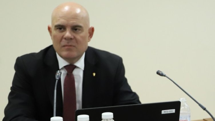 Снимка БГНЕС