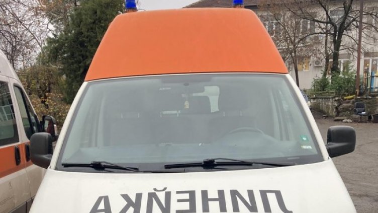 Снимка БГНЕС