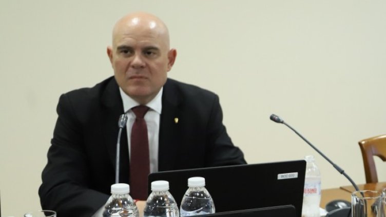 Снимка БГНЕС