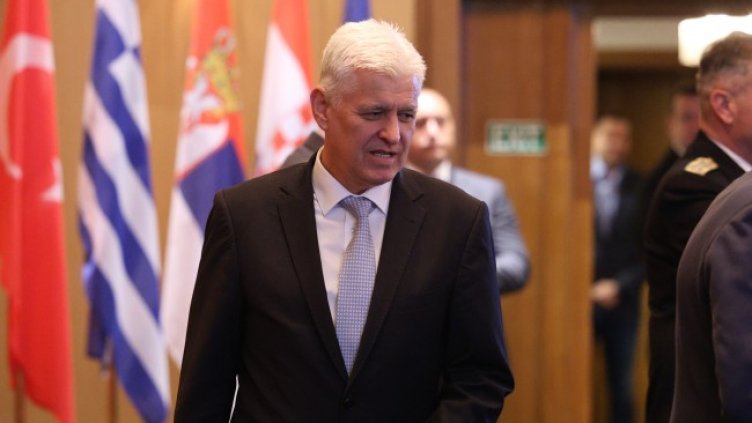 Снимка БГНЕС