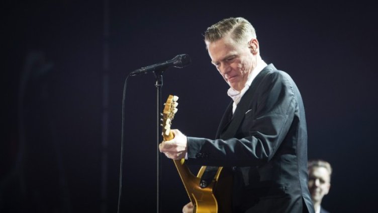 Снимка: БГНЕС/EPA