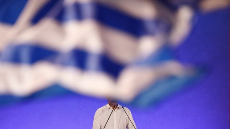 Снимка: БГНЕС/EPA