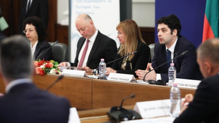 Снимка: БГНЕС