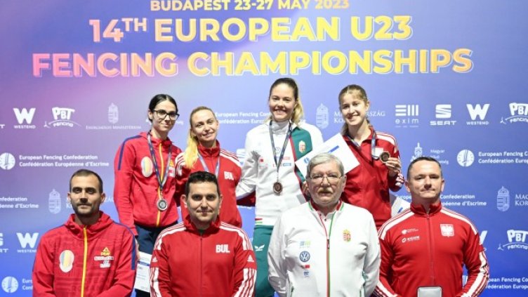 Снимка: БФФ