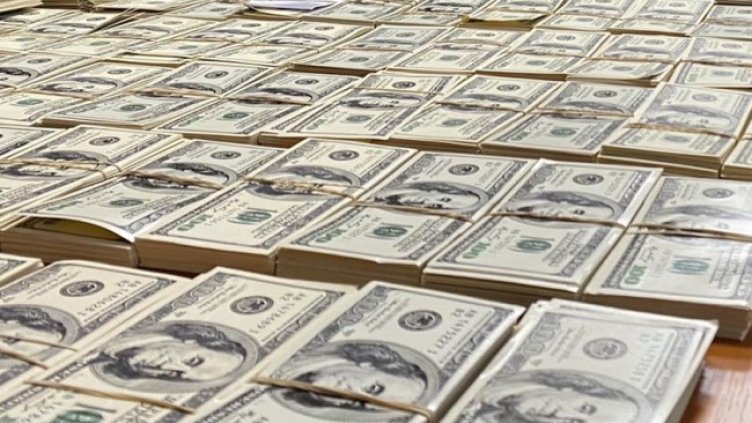 Снимка БГНЕС