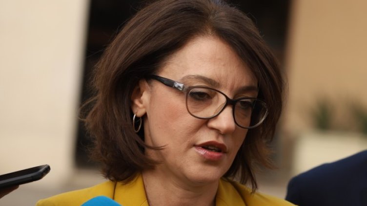 Снимка БГНЕС