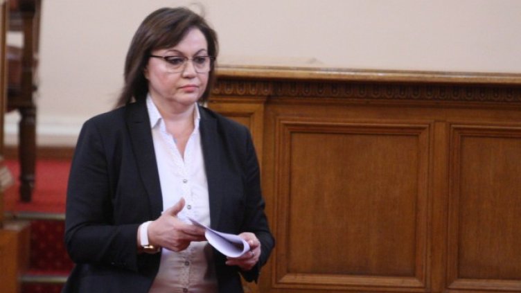 Снимка: Димитър Кьосемарлиев