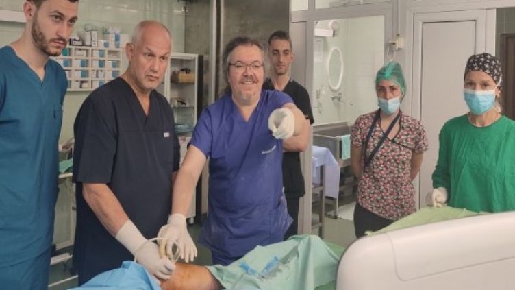 УМБАЛ Бургас