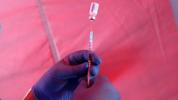 Снимка БГНЕС