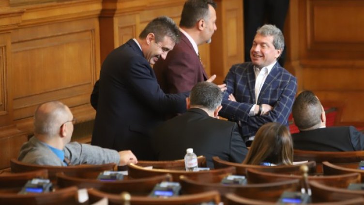 Снимка: БГНЕС