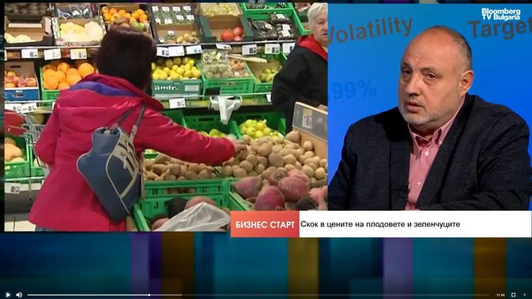 Bloomberg TV Bulgaria