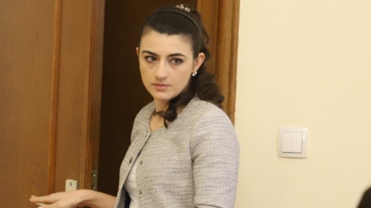 Снимка БГНЕС