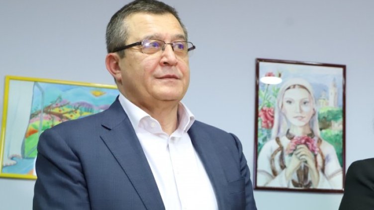 Снимка БГНЕС