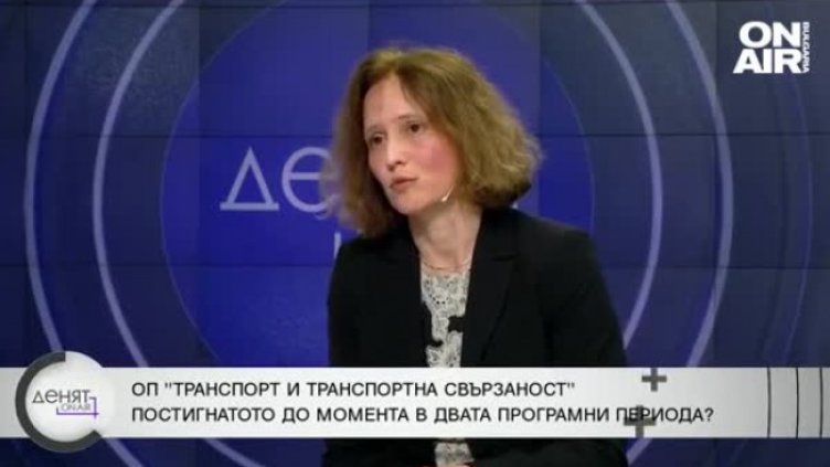 Инвестираме близо 3,6 млрд. евро в транспортни проекти