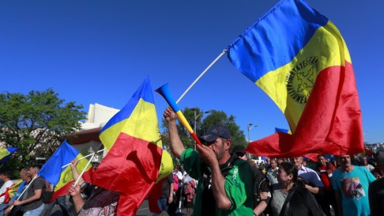 Снимка: БГНЕС/EPA