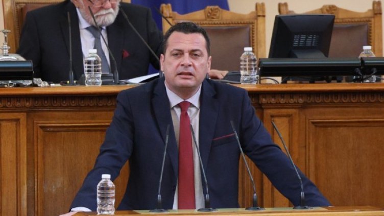 Снимка БГНЕС